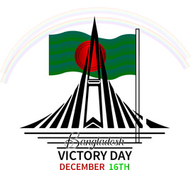 16th December Bangladesh Victory Day, Bangladesh flag, Text  Bangla Design.
