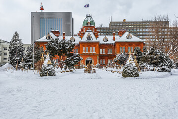 The facilities of the former Hokkaidō Government Office in Sapporo, Japan