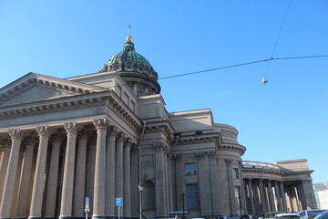 Singer Building, Hermitage Museum Building, Winter Palace, Alexander Column, Palace Square in St....