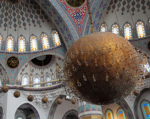 Kocatepe Mosque in Ankara, Turkey was built in the 20th century. It is one of the most important...