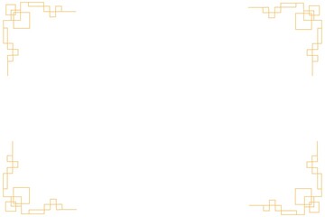 Artistic Abstract Border and Frame | Colorful Rectangle Frame | Creative Border