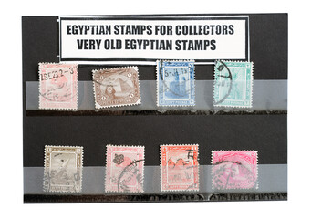 A set of postage stamps from an Egyptian souvenir shop