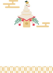 鏡餅の巳年年賀状テンプレート