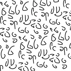 The texture is filled with squiggles or curving lines.