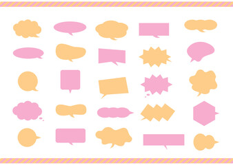 カラフルな吹き出しのイラストセット