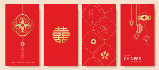 Chinese New Year 2025 hongbao red envelope design vector. Collection of Chinese festival with lantern, wave, flower, pattern. Elegant oriental illustration for ang pao, cover, calendar, ads.