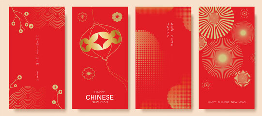 Chinese New Year 2025 hongbao red envelope design vector. Collection of Chinese festival with lantern, wave, flower, halftone. Elegant oriental illustration for ang pao, cover, calendar, ads.