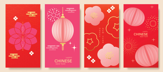 Chinese New Year 2025 hongbao red envelope design vector. Collection of Chinese festival with lantern, flower, firework, pattern. Elegant oriental illustration for ang pao, cover, calendar, ads. © babeer