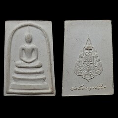 Thai Buddhism amulets in Thailand