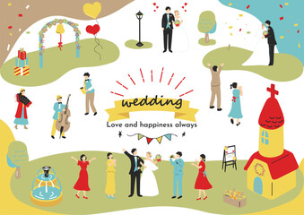 結婚をお祝いする人達