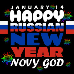 Novy God the Russian New Year to celebrate on January 14th. Happy Russian New Year holiday event.