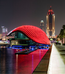 Lusail City During Night. Doha, Qatar 