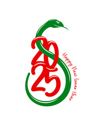 2025 Chinese Lunar New Year snake and greeting for Chinese winter holiday, vector calendar date. Happy New Lunar Year and 2025 number with snake symbol for Asian CNY lunar year creative greeting text
