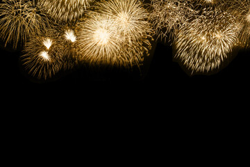 Flying fireworks with an aesthetic black firework in the background