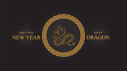 Dragon in Ring Pattern chinesse ornament , lunar new year background