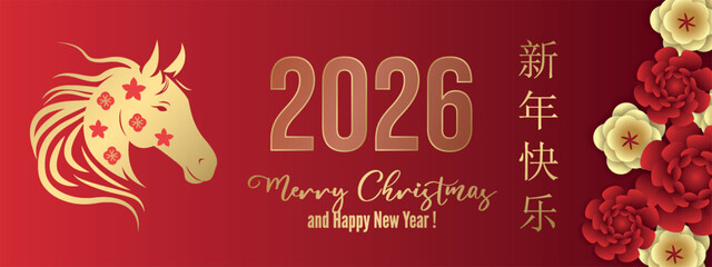 Chinese New Year. 2026, the year of the horse. Vector