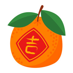 Chinese New Year, Lunar New Year, Tet. Orange tangerine with Chinese character for 