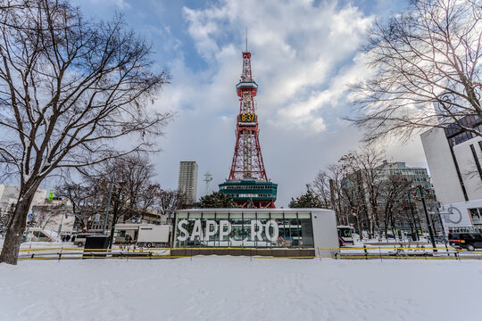The Sapporo TV Tower, built in 1957, is a 147.2-metre-high TV tower with an observation deck at a height of 90.38 metres. Located on the ground of Odori Park, in the northern city of Sapporo, Hokkaido