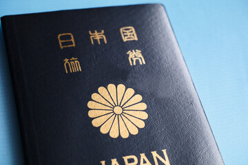 日本のパスポート