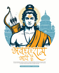 Ayodhya Ram Mandir Jay Shree Ram with lord rama Social media Post Template Banner