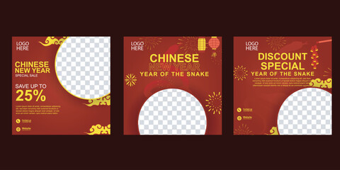 Set of 2025 Chinese New Year celebration design boxes. Year of the Snake with lantern elements and New Year discounts. photo template and red gold decoration. for posters, greeting cards and flyers