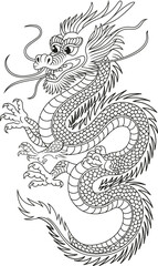 Intricate Chinese Dragon Line Art for Coloring Pages and Design Projects