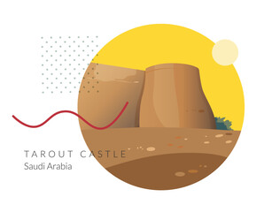 Tarout Castle - Fortress in Saudi Arabia - Stock Illustration