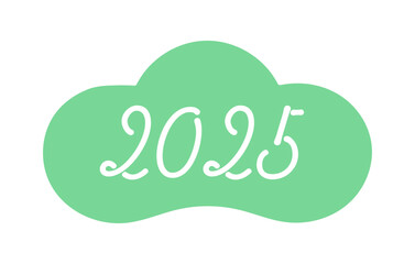 シンプルでおしゃれな2025の文字と和モダンな松のイラスト - 西暦2025年のデザイン素材