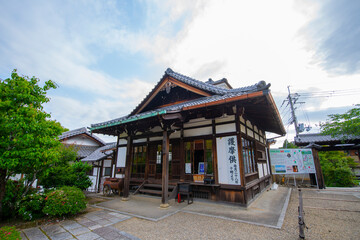Fototapeta premium Daikokudo Hall of Ninna Ji Temple. This temple is a Shingon Buddhist temple in historic city of Kyoto, Japan. Ninna Ji belongs to Ancient Kyoto UNESCO World Heritage Site. 
