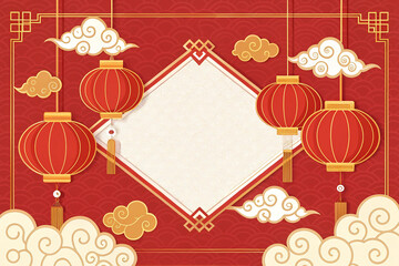 Red Curtain-Themed 3D Chinese New Year Design