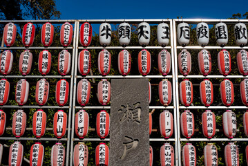 横浜2412　瀬戸神社4　提灯