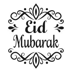 lettring eid mubarak