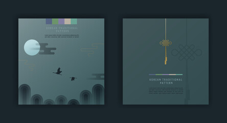 Happy New Year greeting card set. Vector illustration.