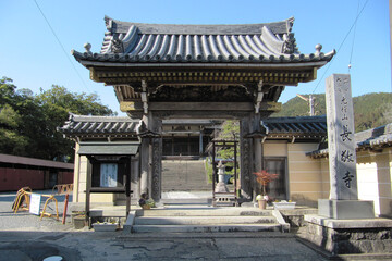 Naklejka premium 長敬（ちょうきょう）寺【郡上八幡】日本岐阜県郡上市