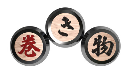 メニュー、お品書きのロゴ・アイコン