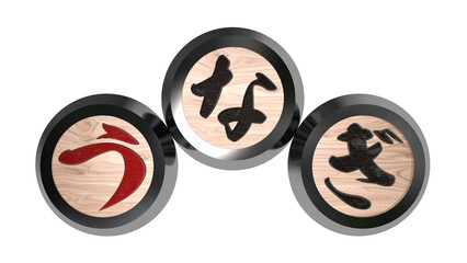 メニュー、お品書きのロゴ・アイコン