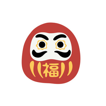 Darum Doll Illustration Symbol of Good Luck