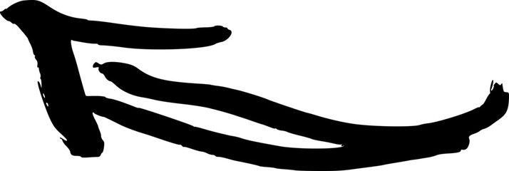 Black Hand-Drawn Dual Direction Diagonal Arrow