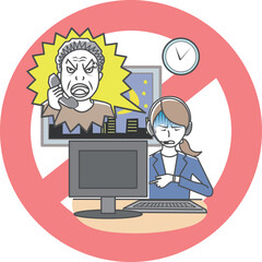 カスハラを受けるオペレーター