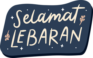 Cute ramadan quotes. Ramadan cute sticker. Idul Fitri Eid Sticker.