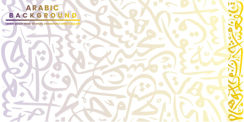 Pattern Composed from Arabic Letters Background-Vector Illustration. calligraphy illustration for wallpaper
