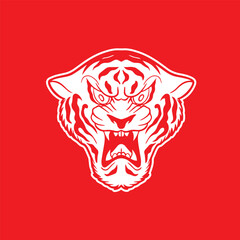 Tiger logo. head tiger vector illustration. Logo tiger