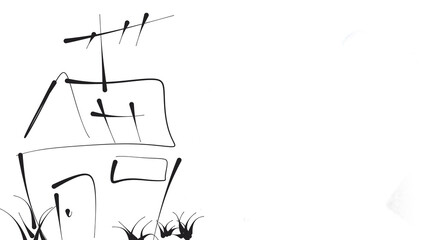 Simple Silhouette: A Black and White Cartoon House Symbol