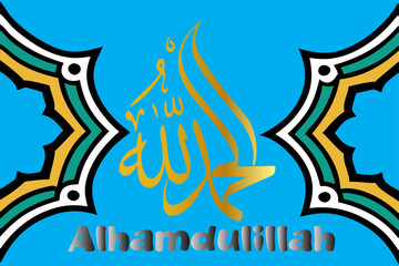 Arabic Calligraphy Artwork of Alhamdulillah