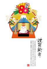 2025年　巳年　へびの正月飾りの年賀状【縦】