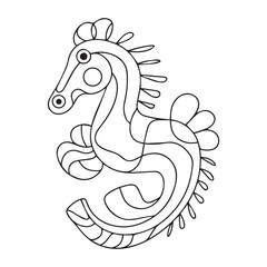 Sea Horse coloring book for children