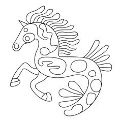 Sea Horse coloring book for children
