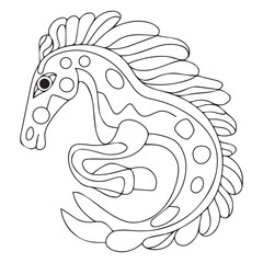 Sea Horse coloring book for children