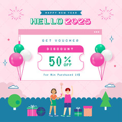 New year cute retro vintage design abstract geometric illustration