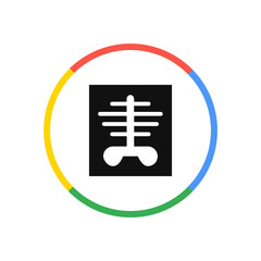 Fototapeta premium X-ray Icon 
